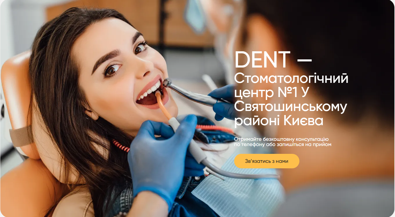 Main-banner